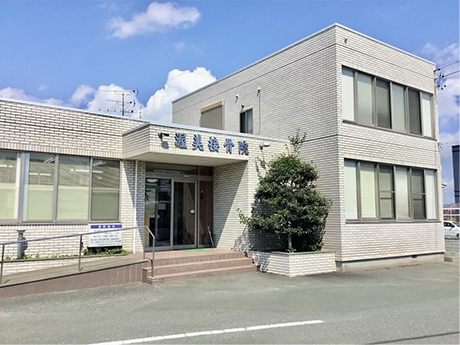 渥美整体院 入り口