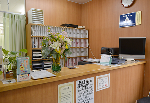 渥美接骨院の院内01