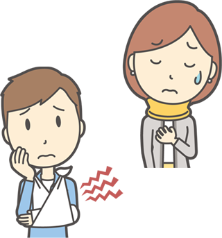 1つでも当てはまるなら「渥美接骨院」がお役に立てます。