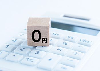 自賠責保険が適用できるので窓口負担が0円!